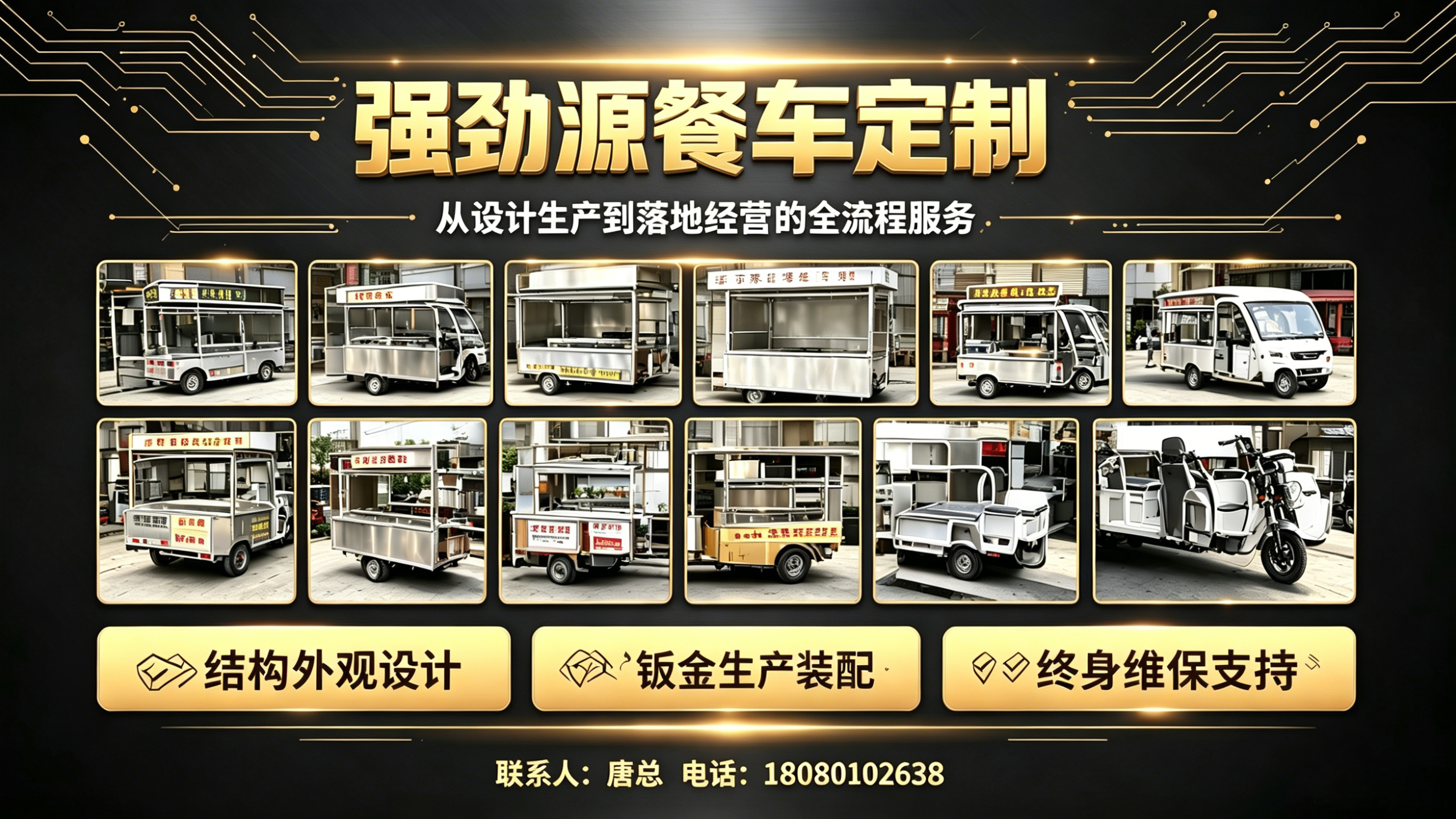 强劲源内江线上分站